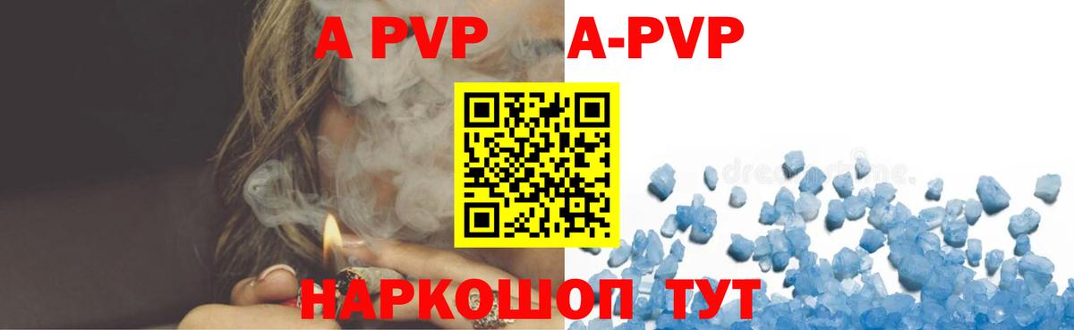 КЕТАМИН  Вход с VPN  Меф МЯУ МЯУ   Канабис  МЕФ  Новозыбков  ГАШ  ГАШ  Героин  Cocaine 