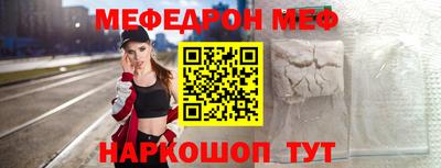 экстази Тара