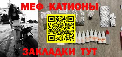 тгк Тулун