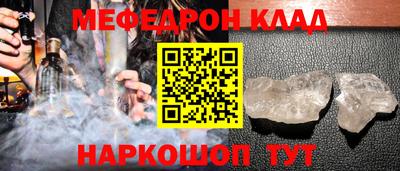 каннабис Тверь