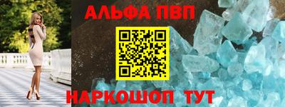 каннабис Тверь