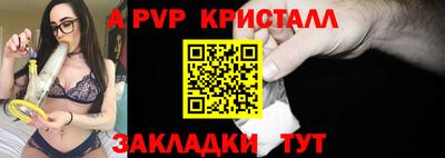 экстази Тара