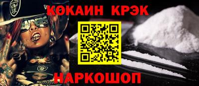 каннабис Тверь