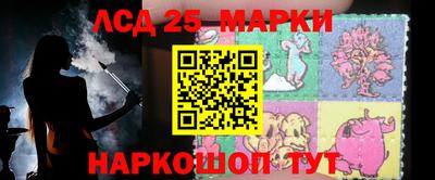 герыч Татарск
