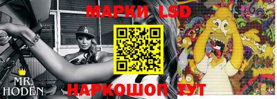 каннабис Тверь