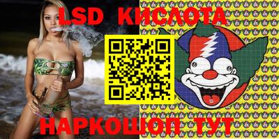 экстази Тара
