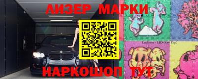 каннабис Тверь