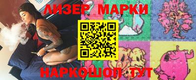 экстази Тара