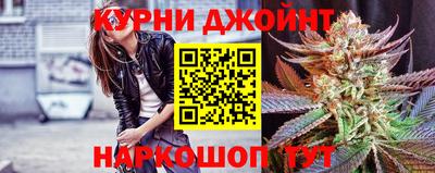 герыч Татарск