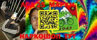 экстази Тара