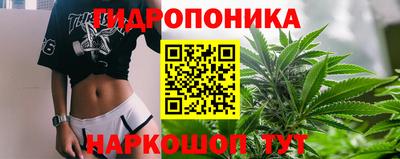 герыч Татарск