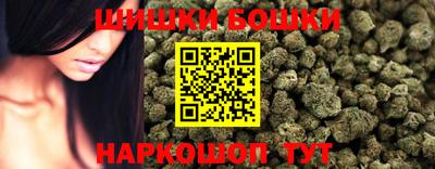 экстази Тара