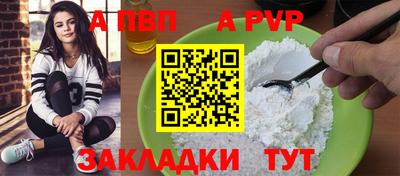 каннабис Тверь