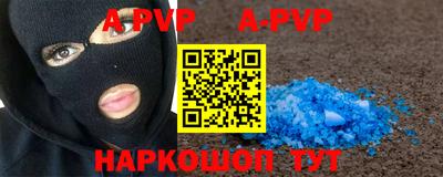 каннабис Тверь