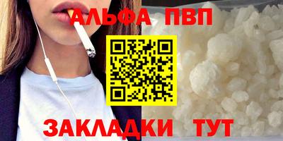 экстази Тара