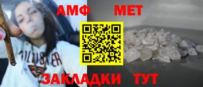 каннабис Тверь
