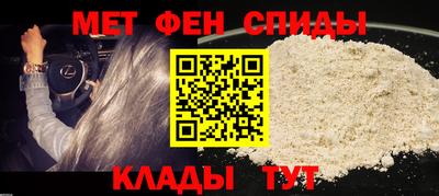 каннабис Тверь
