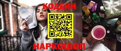 герыч Татарск