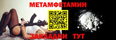 каннабис Тверь