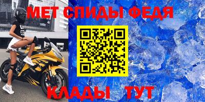 экстази Тара