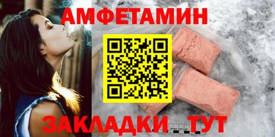 экстази Тара