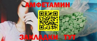 каннабис Тверь