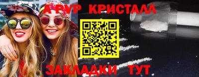 экстази Тара