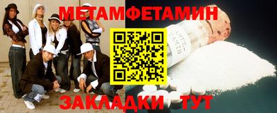 экстази Тара