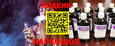 герыч Татарск