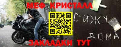 экстази Тара