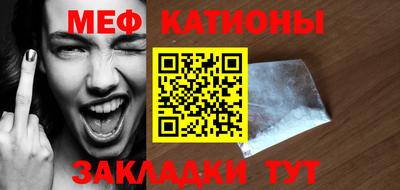 экстази Тара