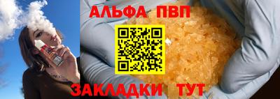 каннабис Тверь